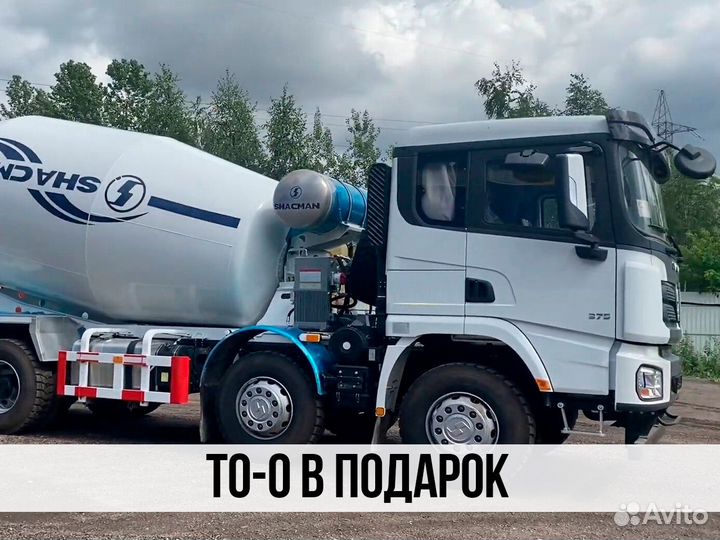 Автобетоносмеситель Shacman (Shaanxi) SX5318GJB6T326, 2022