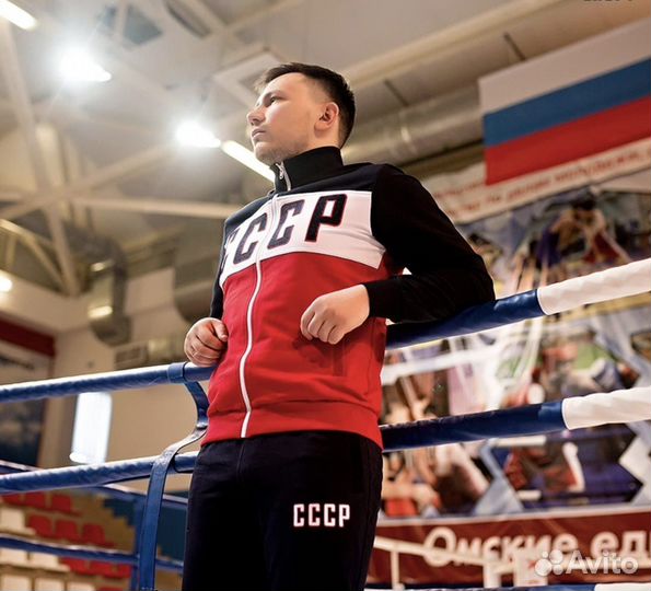 Мужской спортивный костюм С надписью СССР