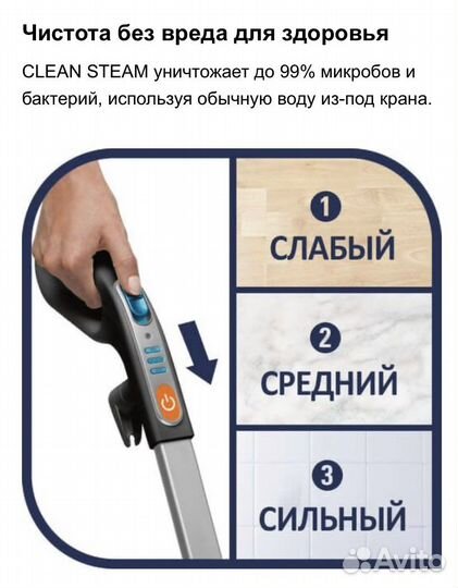 Моющий пылесос 2 в 1 Tefal