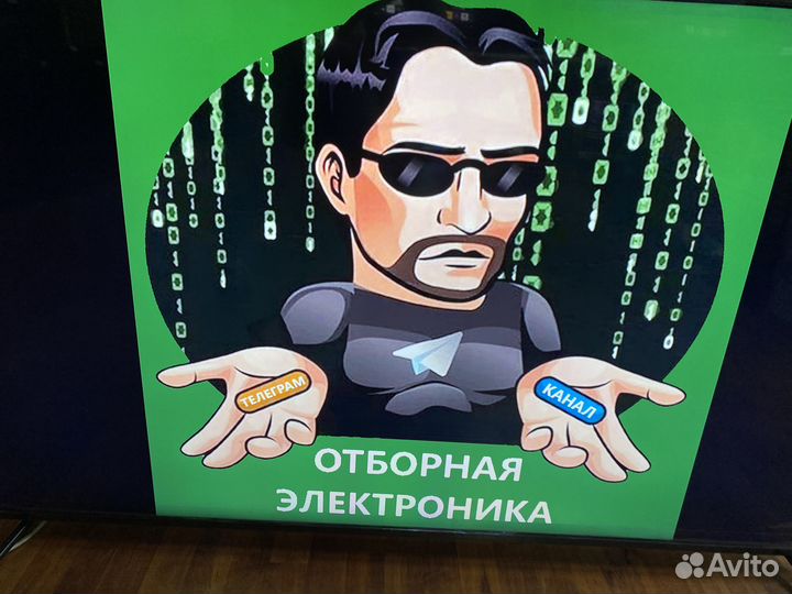 Огромный Xiaomi 165 см максимальный SMART