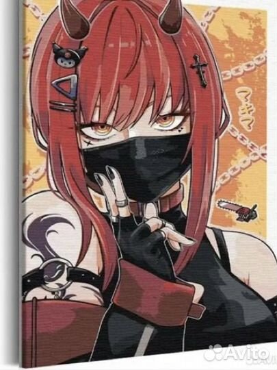 Картина по номерам