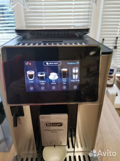 Кофемашина delonghi primadonna soul