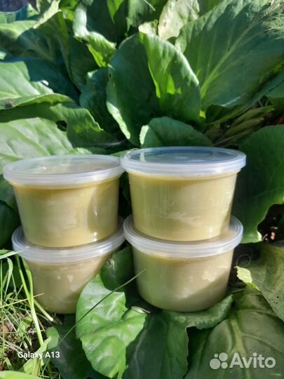 Мазь для суставов