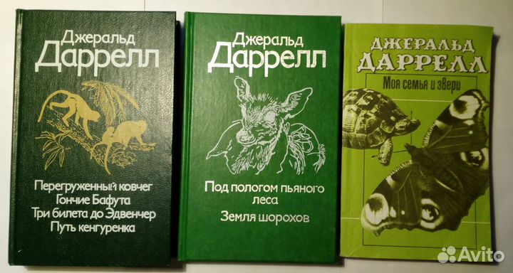 Книги для детей и школьников