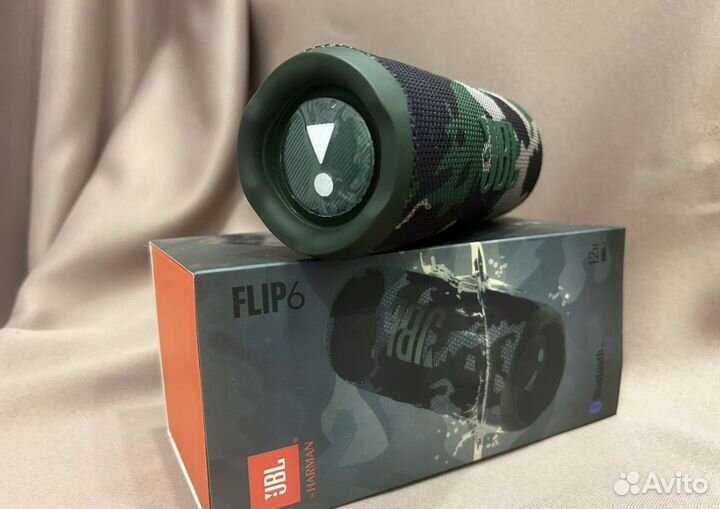 JBL Flip 6