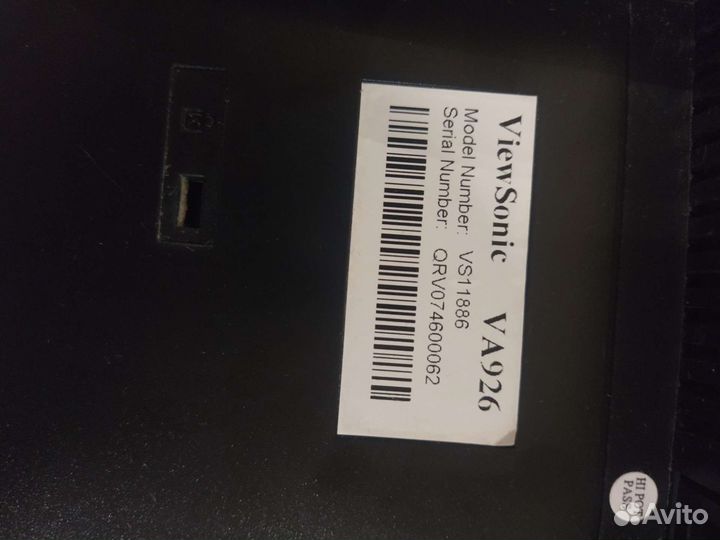 Монитор 2 штуки рабочие