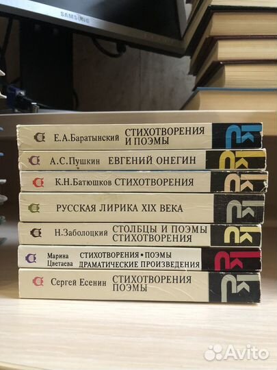 Книги разные