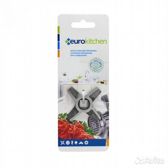 Нож Eurokitchen двусторонний для мясорубки, посадо