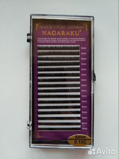 Ресницы Nagaraku черные отдельные / миксы / 6-25мм