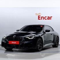 BMW M2 3.0 AT, 2024, 676 км, с пробегом, цена 9 320 000 руб.