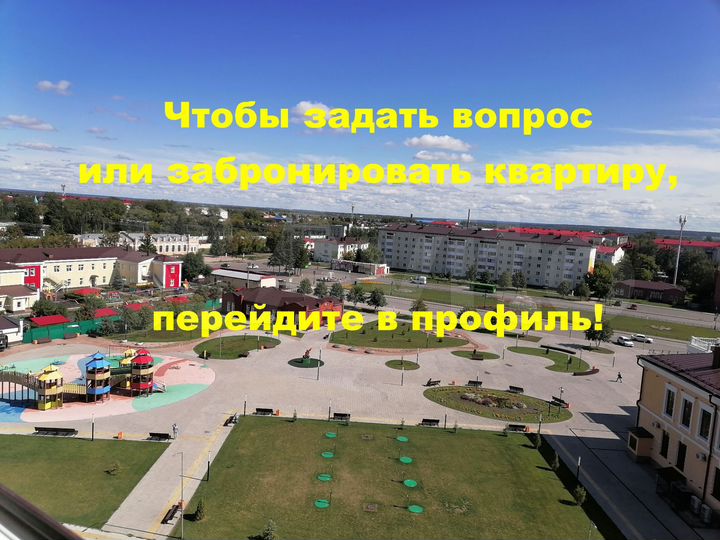 2-к. квартира, 56 м², 9/9 эт.