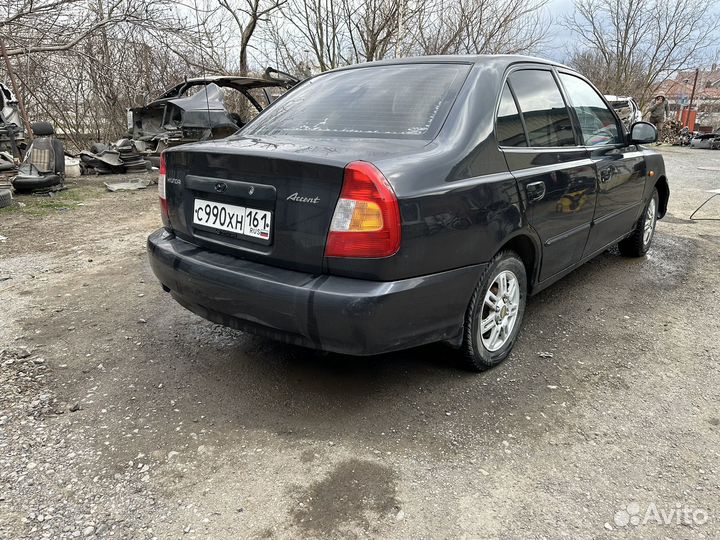 Разбор hyundai accent тагаз