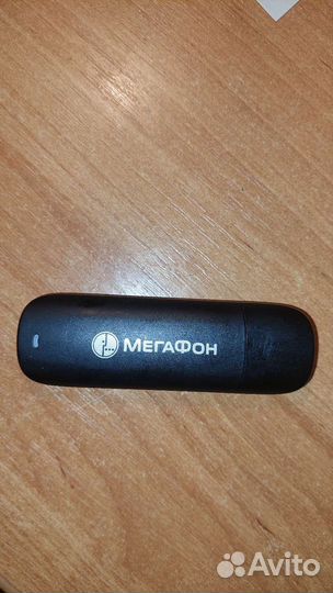 Модемы и роутеры 3g