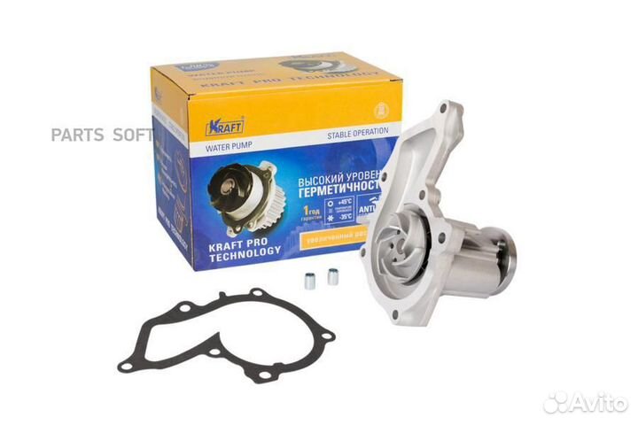 Kraft KT059400 Насос водяной Ford Fiesta IV-V (96