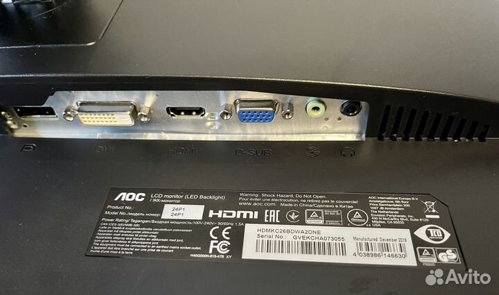 Монитор AOC 24P1 2019г