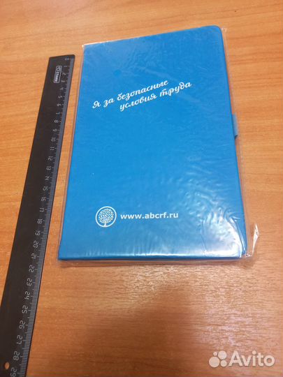 Блокноты ежедневники