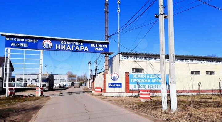 Производство, 481 м²