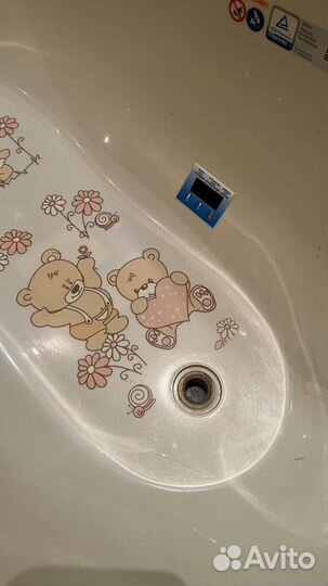 Ванночка для купания