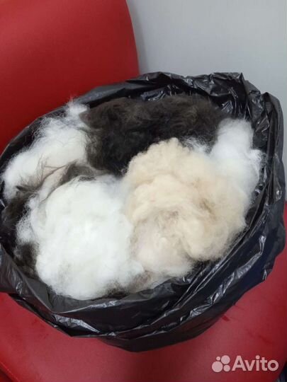 Шерсть собачий вычес 1.7 кг