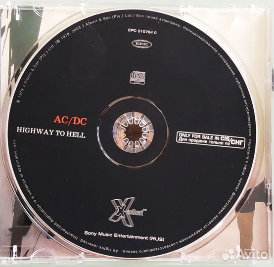 AC/DC аудио CD + Kiss в подарок