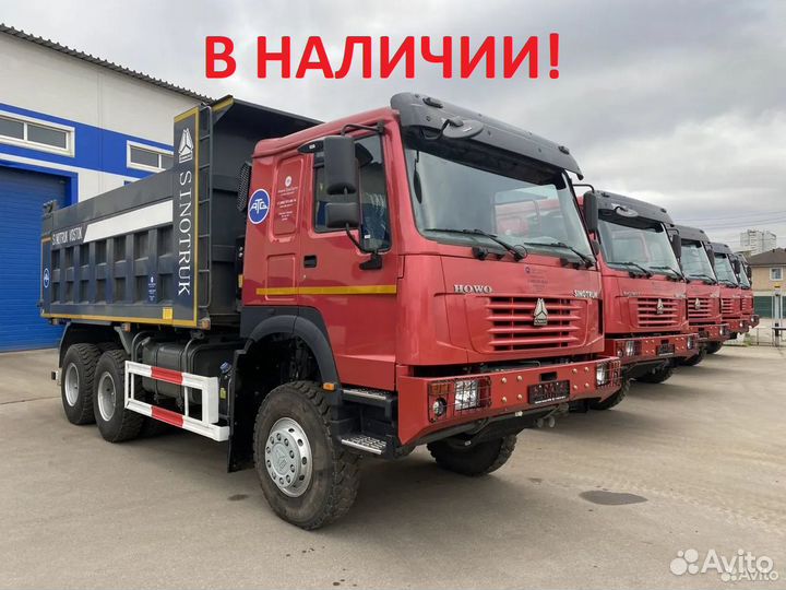 Howo ZZ3327S3857E, 2022