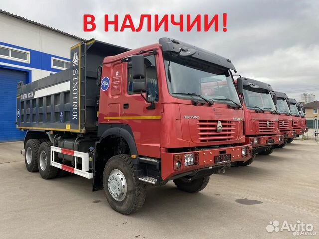 Howo ZZ3327S3857E, 2022