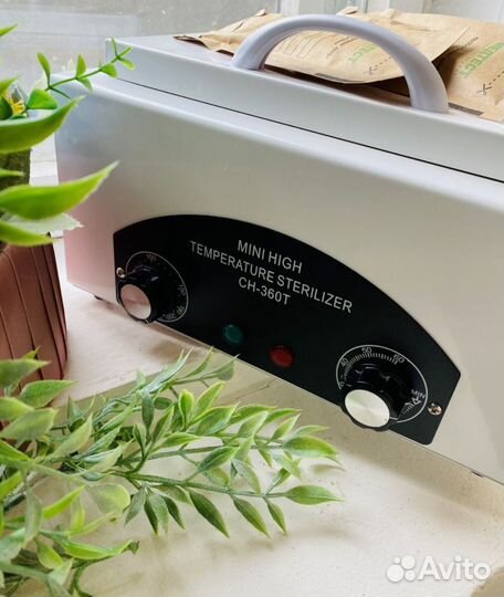 Сухожар для маникюра