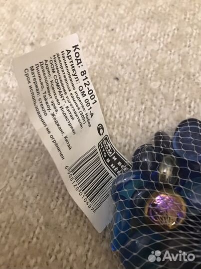 Камни декоративные