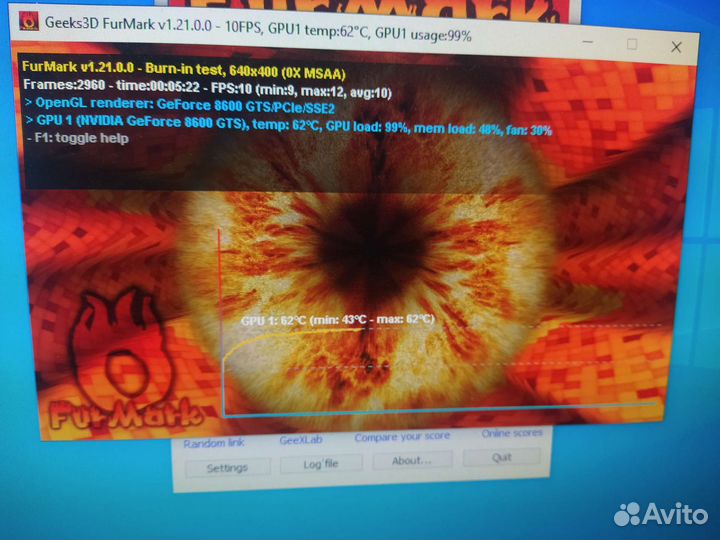 Видеокарта 8600gts