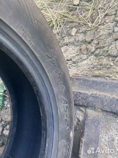 Nankang AS-2 215/60 R17