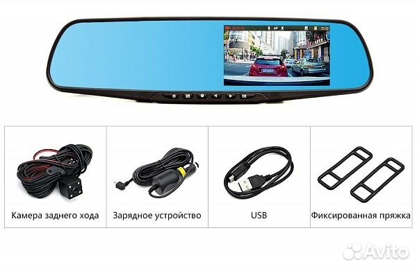 Автовидеорегистратор зеркало + камера парковки