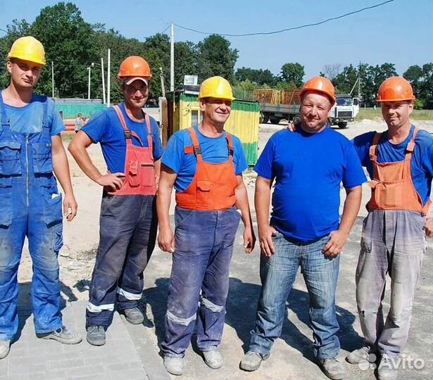 Разнорабочий. Разнорабочие. Подсобники