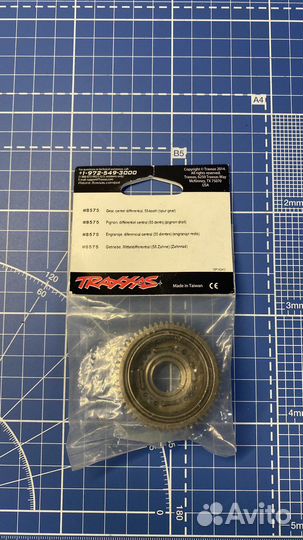 Спур 55Tдля Traxxas UDR