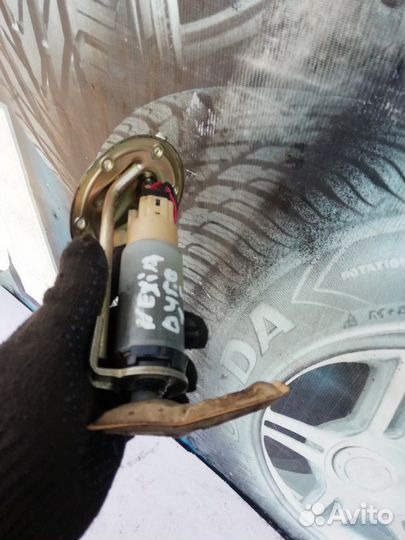 Бензонасос моторчик Daewoo Nexia 1995- 2008 г. в