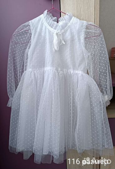 Продам пакетом