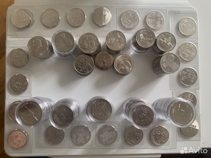 Монеты 25 рублей, 10 рублей биметалл