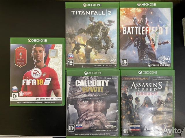 Диски на xbox ONE