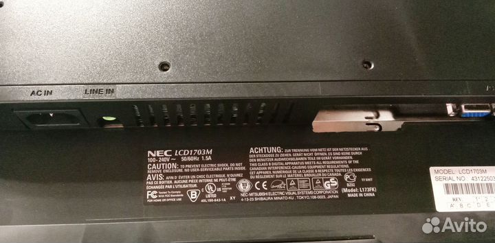 Монитор NEC 17