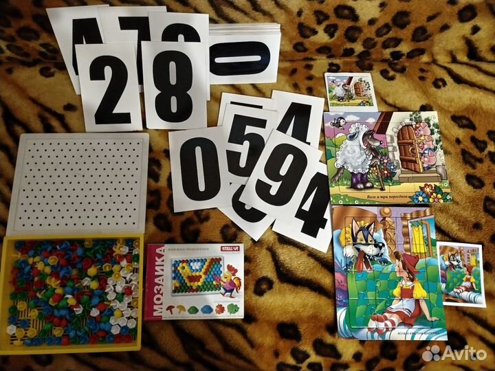 Детские книги и игрушки