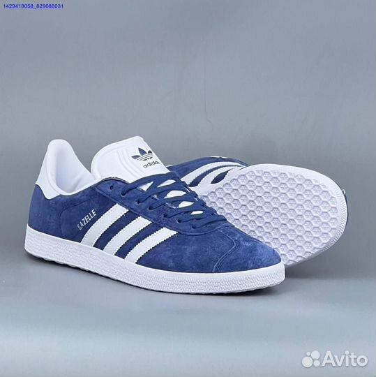 Кроссовки Adidas Gazelle (Арт.24228)