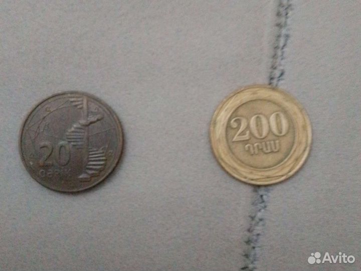 Азербайджанские и армянские монеты