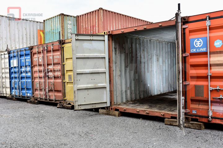 Аренда контейнера хранение вещей 15 м²