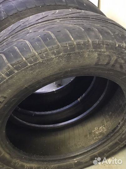 Pirelli P5000 Drago 185/60 R14