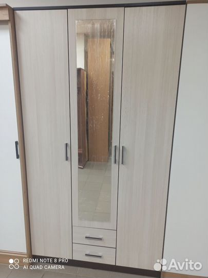 Б-7 Шкаф Трио