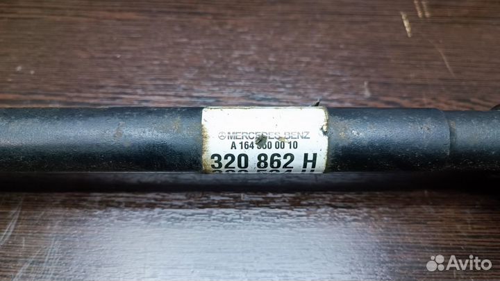 Задний привод Mercedes W164, GL164