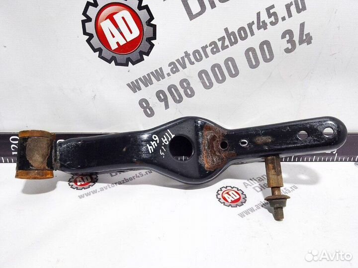 Кронштейн замка кабины зад. лев./прав. MAN TGA