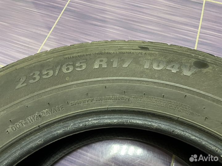 Kumho Crugen HP71 235/65 R17 104
