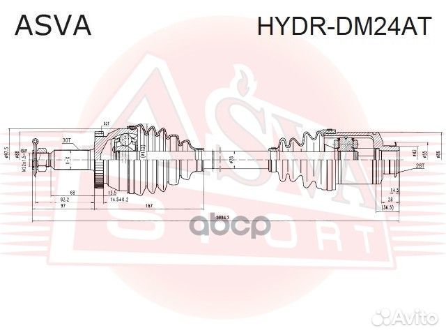 Привод передний правый 28X598X30 hydrdm24AT asva