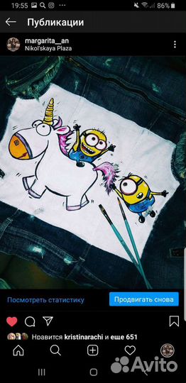 Роспись джинсовых курток