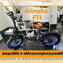 Электровелосипед Minako F11 синие диски